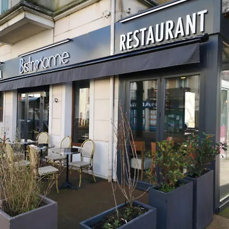 Cosy Avec Terrasse A 10min Disney-shopping Vallee Bailly-Romainvilliers